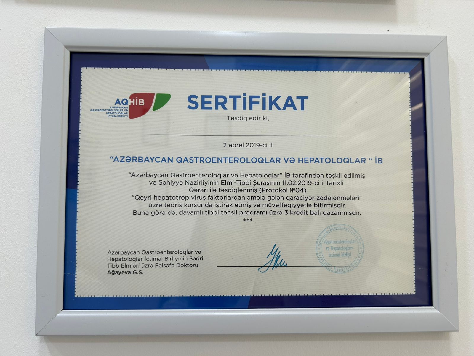 Sertifikat 1